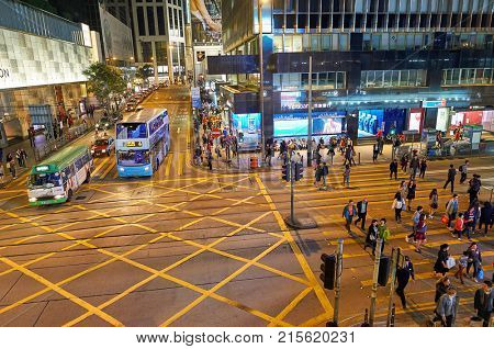 HONG KONG - DECEMBER 25, 2015: Hong Kong at night. Hong Kong is an autonomous territory on the southern coast of China at the Pearl River Estuary and the South China Sea.
