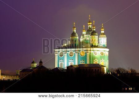 Saint Basils Cathedral On The Red Square In Moscow. Night View.