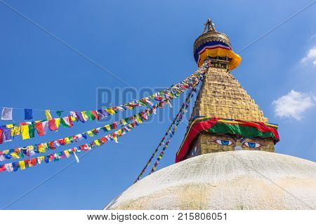 Boudanath Is The Biggest Stupa In Kathmandu, Nepal