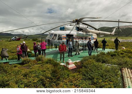 Kamchatka Peninsula, Russia - August 12, 2016: Helipad in the Uzon Caldera. Kronotsky Nature Reserve on Kamchatka Peninsula.