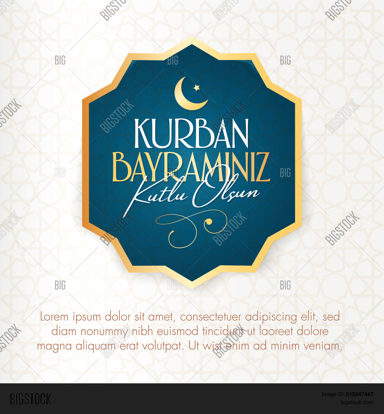 Kurban2019 Vector Photo Free Trial Bigstock