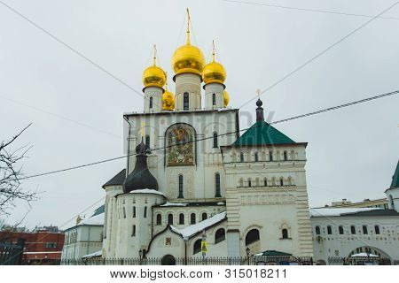 Saint-petersburg, Russia: Znamenskaya Church On Znamenskaya Square