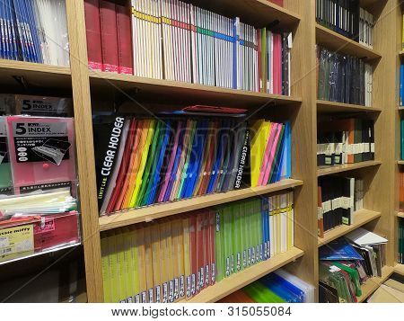 Dubai Uae - July 2019: Colorful Display Of Binders And Organizers In A Store. File Folders Displayed