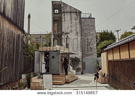 Kyoto, Japan - April 17th, 2018: Modern Japanese Architecture And Design At A Building And Coffee Sh