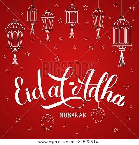 Eid Al-adha Calligraphy Lettering With Paper Lanterns On Red Background. Kurban Bayrami Typography P