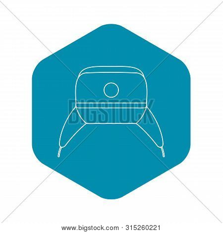 Earflap Hat Icon. Outline Illustration Of Earflap Hat Icon For Web
