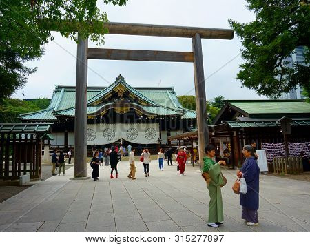 Tokyo / Japan - Sept 16 2018: Japanese Visiting Yasukuni.  The Yasukuni Shrine Was Founded In 1869 W