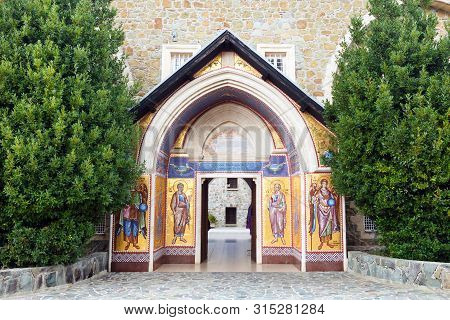 Kykkos Monastery Of The Cyprus Orthodox Church, Which Houses The Kykkos Icon Of The Mother Of God