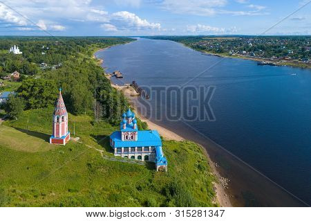 The Old Church Of The Icon Of The Mother Of God Of Kazan On The Banks Of The Volga River On A Summer