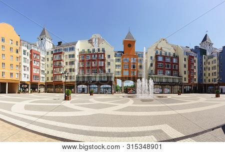 German Village, Krasnodar, Russia - June 09, 2019: Fountain In The City Square Named After I. M. Rot