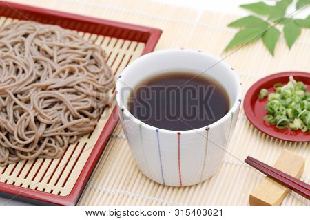 Japanese Zarusoba Noodles On Plate On White Background