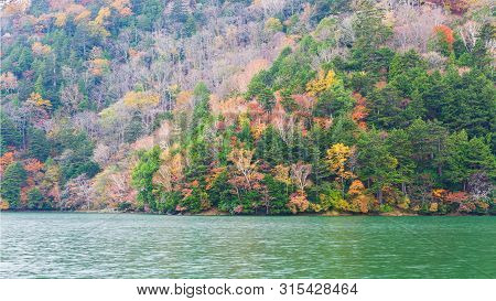 View Of Yunoko Lake In Autumn Season At Nikko National Park, Nikko, Tochigi, Japan.