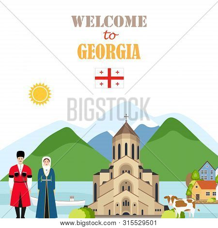 Cityscape With Georgian Landmarks