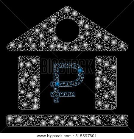 Glowing Mesh Rouble Bank Building With Lightspot Effect. Abstract Illuminated Model Of Rouble Bank B