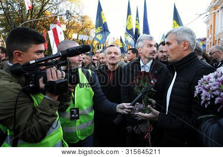 Kyiv, Ukraine - 14 October, 2018. March In Honor Of Upa. The Deputy Leader Of The Freedom Party, Rus