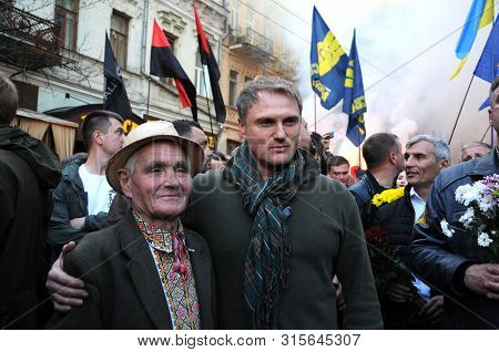 Kyiv, Ukraine - 14 October, 2018. March In Honor Of Upa. Defender Of Ukraine Day