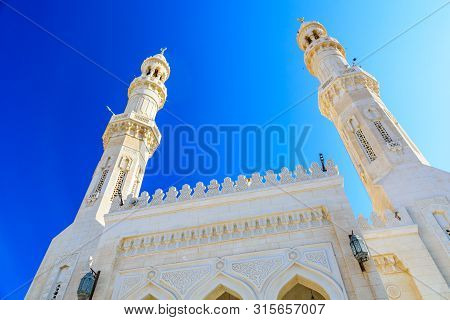Central Mosque In El Dahar District Of Hurghada City, Egypt