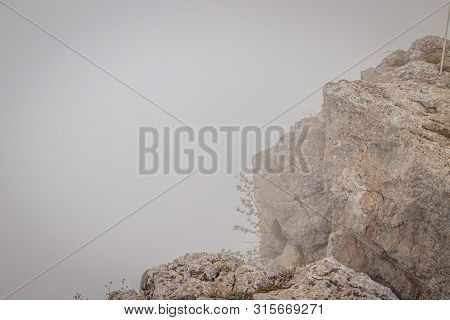 Ai-petri Mountain In The Fog. High Mountain. Crimea. Russian Mountains. Low Clouds. Beautiful Mounta