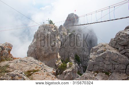 Ai-petri Mountain In The Fog. High Mountain. Crimea. Russian Mountains. Low Clouds. Beautiful Mounta