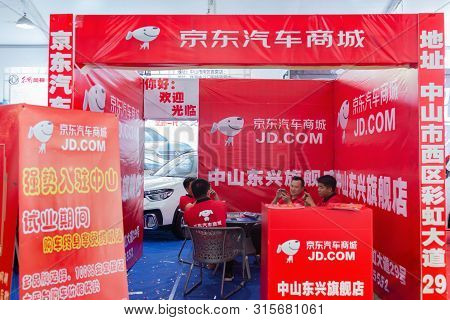Zhongshan China-october 4,2018:booth From Jd.com Announcing Selling Cars On Their Website.