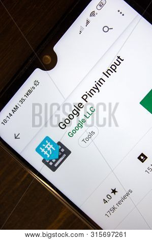 Ivanovsk, Russia - July 21, 2019: Google Pinyin Input App On The Display Of Smartphone