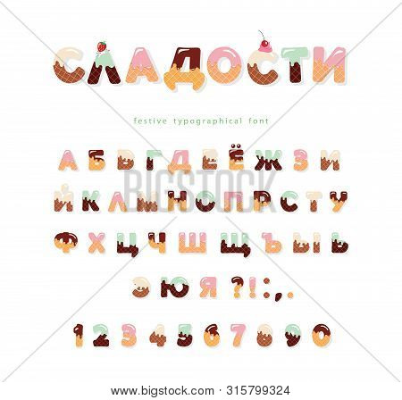 Sweet Cyrillic Font. Cute Wafer Letters And Numbers Can Be Used For Birthday Card, Baby Shower, Vale