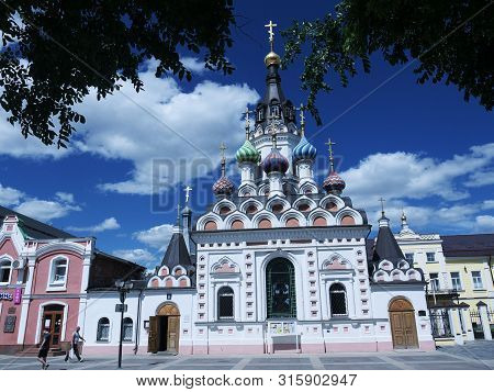 Saratov, Russia - June 30, 2019:  The Photo Of An Orthodox Church Building In The Center Of Saratov 