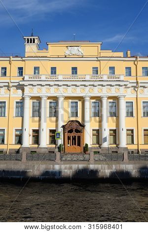 View Of Moyka River And Yusupov Palace In St.petersburg, Russia.