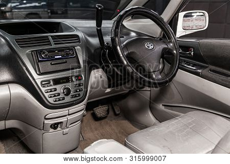 Novosibirsk, Russia - July 17, 2019:  Toyota Opa , Close-up Of The Dashboard, Player, Steering Wheel