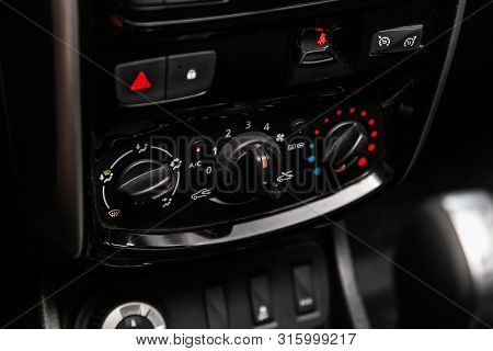 Novosibirsk, Russia - July 17, 2019:  Nissan Terrano,  Close Up Car Ventilation System And Air Condi