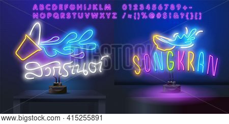 Songkran Festival Thai New Year , Bangkok Thailand Translate - Songkran Day, Lettering Vector.songkr