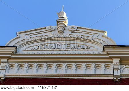 Frederick, Md, Usa 10/13/2020:  A Tall Brick Building In Downtown Frederick, Used As Masonic Temple 