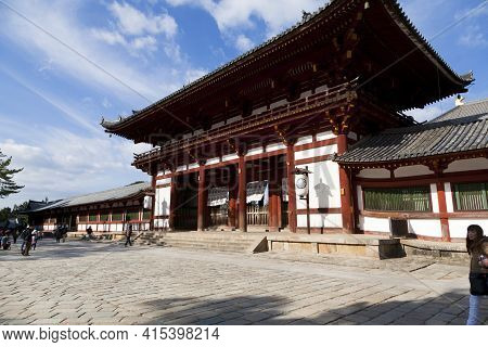 Nara, Japan - Dec 5, 2015 : Traveler Walking At Todai-ji Temple On December 5, 2015 In Nara, Japan. 