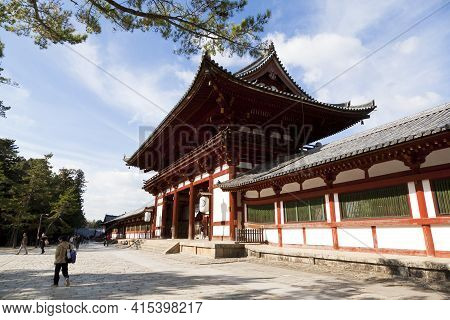 Nara, Japan - Dec 5, 2015 : Traveler Walking At Todai-ji Temple On December 5, 2015 In Nara, Japan. 