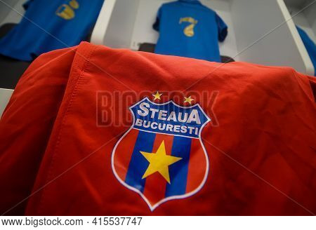 Bucharest, Romania - November 27, 2020: Steaua Bucharest Football Team Locker Room On The New Steaua