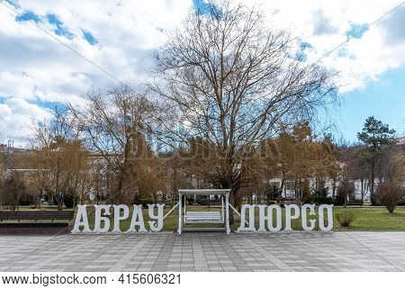 Abrau Durso, Russia - March 2, 2021: Beautiful View Of The Shore Of Lake Abrau In Early Spring. Pict