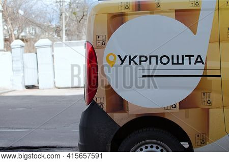 Ukraine Zhytomyr April 5 2021. National Postal Company - Ukrposhta Postal Delivery Car Close Up On B