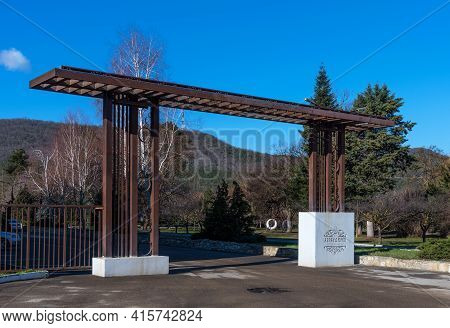 Abrau-durso, Russia - March 2, 2021: The Abrau-durso Wine Tourism Center In Russia. Champagne And Sp