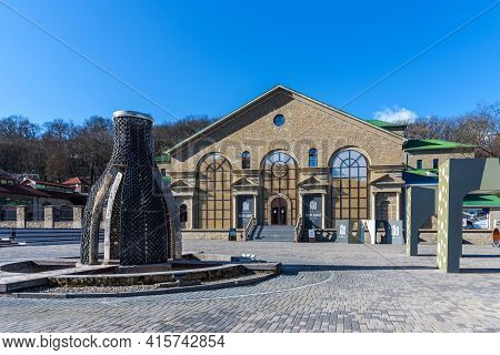 Abrau-durso, Russia - March 2, 2021: The Abrau-durso Wine Tourism Center In Russia. Champagne And Sp