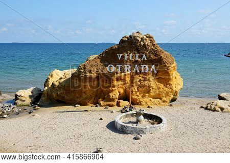 Odesa, Ukraine - September 25: The People Taking Sunbath On A Beach On September 25, 2020 In Odesa, 