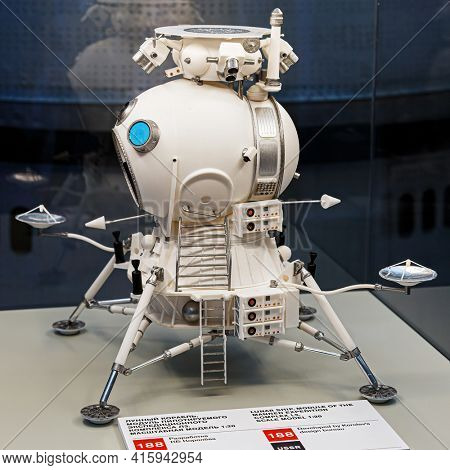Moscow, Russia - November 28, 2018: Lunar landing module in Space museum. Inside The Cosmonautics and Aviation Centre in the Cosmos pavilion of VDNH. Aircraft exhibition. Rocket science