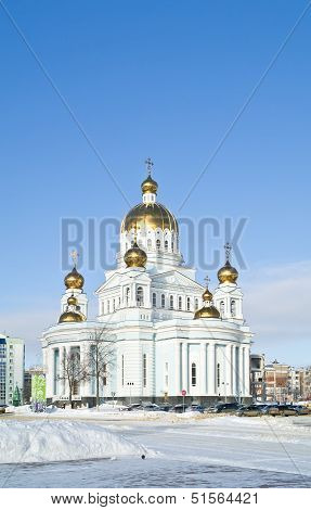 Saransk. Urban View