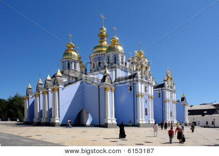 The Mihajlovsky cathedral in Kiev