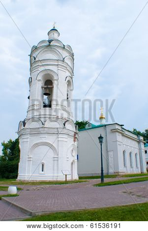 Kolomenskoe Park