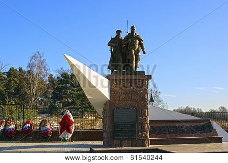 Monument To Soviet Soldiers Killed During World War Ii