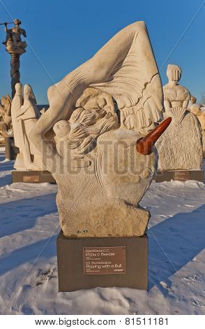 Sculpture Playing With A Bull. Moscow, Russia