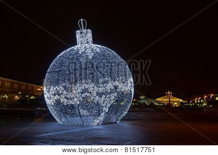 Giant Led Lights Ball In Moscow