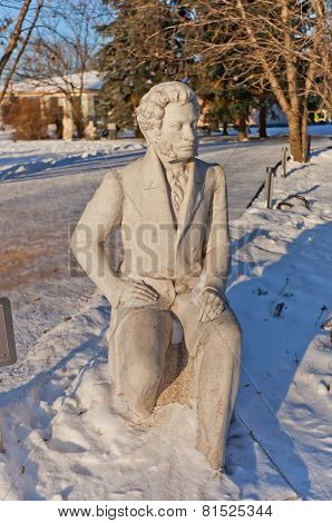 Monument To Alexander Pushkin. Moscow, Russia