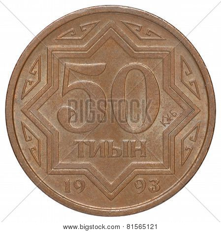 Kazakh Coin