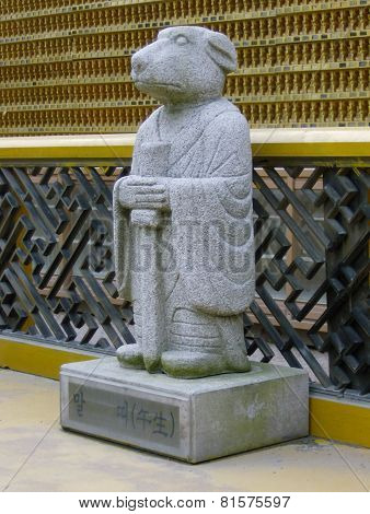 Figurines